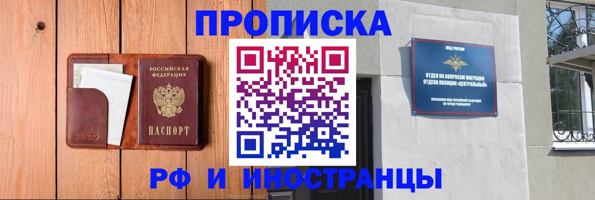 форма 3 в Осташкове